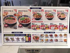 -黔派·贵州烙锅烤肉·米粉(车公庙店)