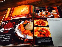 -玛吉阿米·餐吧