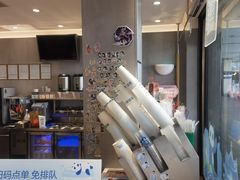 -茶百道(长沙火车站广场店)