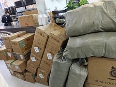 -放哈·甜醅子奶茶创造者(阳光丽景湾店)