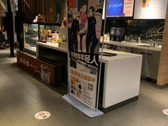 -麦当劳(红旗路店)