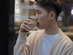 -明谦·Coffee&Cocktail Bar(美您公园店)