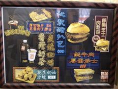 -世记咖啡(氹仔外卖店)