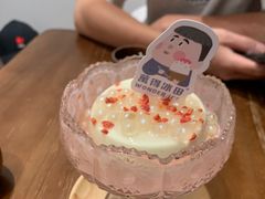 -WONDER ICE 萬得冰田(建設路总店)