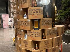 -百姓渔村(南中环店)