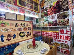 -柳周农家菜特色老店沙田柚美食(东大街店)