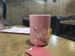-一本久捷(新福店)
