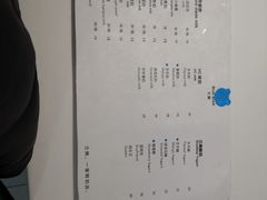 菜单-兰熊鲜奶(西直门凯德mall店)