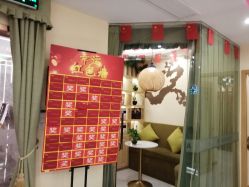 -芳朵美容养生SPA