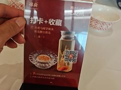 -谭厨中山传家菜.乳鸽.脆鲩鱼(华强北中航城店)
