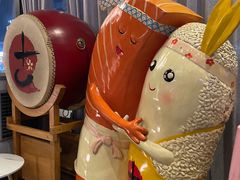 -古田居·特色寿司料理(星之岛旗舰店)
