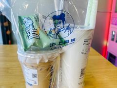-沪上阿姨·精选茶饮(八一路店)