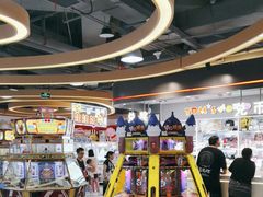 -汤姆熊欢乐世界(莘庄龙之梦店)