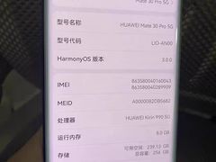 -华为手机电脑维修中心(南丹东路店)