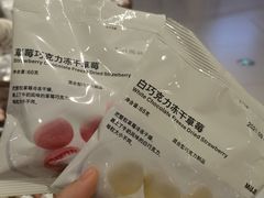 -七鲜超市(瑞虹天地太阳宫店)