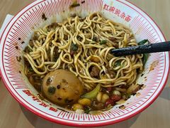 -遇见小面(白云机场T2安检外店)