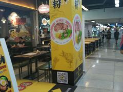 -连城·新天地(福华一路店)
