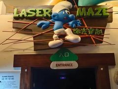 -蓝精灵乐园·世茂精灵之城主题乐园