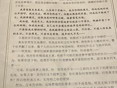 -心流游戏Flow Games