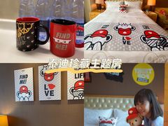 -广州方圆奥克伍德豪景酒店公寓