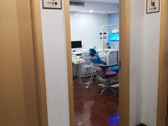 -金琴口腔·正畸种植全科(太升北路店)