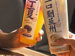 -西部马华清真食府·丝路菜(大钟寺店)