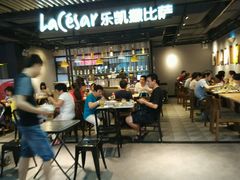 android_upload_pic-乐凯撒披萨(南山书城店)