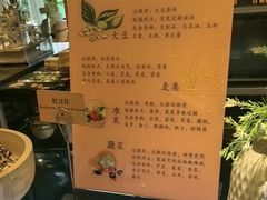-杭州开元名都大酒店·地中海自助餐厅