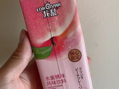 -陈光记烧腊(长寿路店)