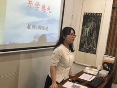 -秦汉胡同书法国画古筝围棋书院(漕宝日月光分馆)
