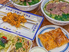 -丝路伊兰·兰州牛肉面(牛街总店)