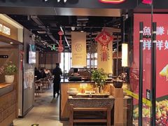 -鱼谦脆皮烤鱼(华阳城店)