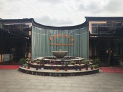-碧丽宫大酒店(召稼楼店)