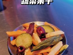 蔬菜干-燥次·烧烤酒场(万象城店)