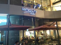 -深圳来福士广场