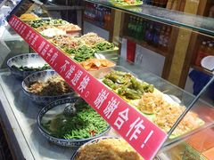 -伊穆祥牛肉面总店·清真
