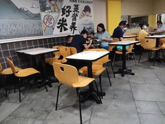 用餐区-真功夫(北京路步行街店)