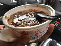 -熊家婆冰粉(天乙街店)