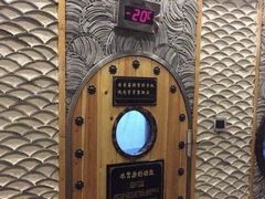 -纽斯桑拿会所(天山店)