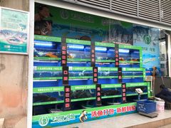 -好灶头妈妈菜(珍珠半岛店)