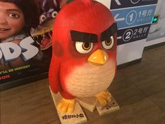 -博纳国际影城(皇庭店)