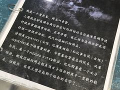 -谜盒子奇幻密室(南屏店)
