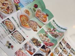 -龙泉人椰子鸡.糟粕醋.海南菜(三亚旗舰店)