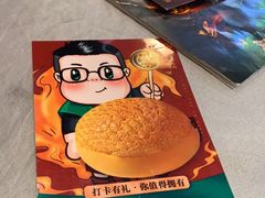 -邑家人·山水四合院