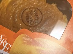 -广隆蛋挞王(农讲所店)