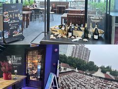 -普朗姆生蚝吧(原建国路店)