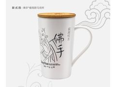 -茶颜悦色(平和堂负一楼店)