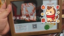 -米诺娃妇女儿童医院·三级妇儿医院