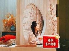 -春暖花开(西溪店)