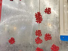 -孖记茶档·热腾茶餐(乐峰店)